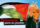 29 de Noviembre, Día Internacional de Solidaridad con Palestina.jpg
