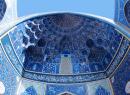 Arquitectura islámica-Vista de la entrada de la mezquita Sheij  Lotf Allah.jpg