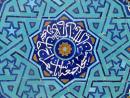 Cuestiones sobre las Ramas del Islam (El Hadîz, el Iÿtihâd y el Fiqh).jpg