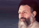 El hombre de nuestra era- Ayatollah Beheshti.jog