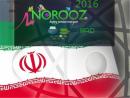 Eid Nouruz 1395 (Año nuevo persa) y la victoria que aún continúa tras las sanciones impuestas a la Irán.jpg