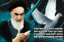 El Imam Jomeini y la cuestión de la libertad y su búsqueda-Imam Khomeini.jpg