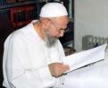 El rol de Ahlul Bait (P) en la explicación del Sagrado Corán.jpg