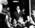 El significado de la libertad desde el punto de vista del Jomeini (Khomeini).jpg