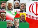 El trasfondo del proceso electoral en Iran.jpg