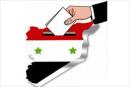 Elecciones de Siria y pasar la crisis.jpg