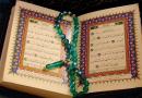 Estructura y contenido del Corán (El Corán, el milagro viviente).jpg