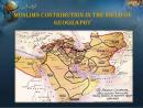 Geografía y viajeros (exploracion) musulmana, Los aportes del Islam.jpg