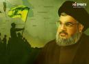 Hezbolá, Hasan Nasrallah, El eje de la resistencia y su papel en Oriente Medio.jpg