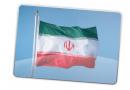 Irán; el país del Imam Husein (P).jpg