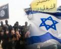 Israel, Daesh (EIIL) El Usurpador.jpg