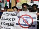 La paz en Oriente Medio exige el fin del Sionismo.jpg