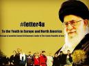 Segunda carta de ayatolá Jamenei a jóvenes de Occidente, Europa y America.jpg