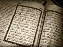 Setenta Puntos Respecto al Generoso Corán- del libro Ciencias coránicas.jpg