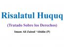 Tratado Sobre los Derechos o Risalatul Huquq del Imam Ali Ibn Husain.jpg