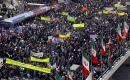 Una revolución permanente, 36 Aniversario de la Revolución Islámica de Irán.jpg