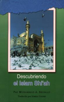 DESCUBRIENDO EL ISLAM SHI‘AH.jpg