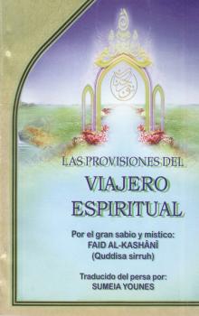 Las Provisiones del Viajero Espiritual.jpg