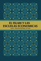 El Islam y las Escuelas Económicas.jpg