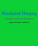 Risalatul Huquq (Tratado Sobre los Derechos) del Imam Sayyad.jpg