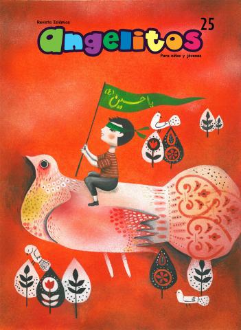 Revista infantil Angelitos número 25 (para niños y jovenes).jpg